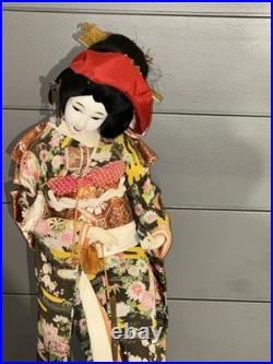 Vintage 23 Japanese Geisha Doll By Nishi