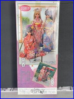Vintage 80s Jenny Doll Japanese Kimono In Black withObi & Fan Takara Toys NRFB NIB