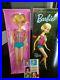 Vintage_American_Barbie_Blonde_with_bendable_legs_in_Box_Japan_1070_01_lhjf
