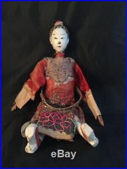 Vintage Antique Chinese Japanese Doll Toy