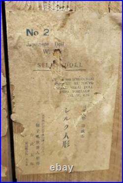 Vintage Antique Japanese Doll Kimono Geisha Large 24 in Shipping Crate