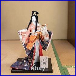 Vintage Antique Japanese Doll Kimono Geisha Pink With Box 18 USED