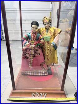 Vintage Asian Wedding Doll In 25 Display Case