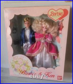 Vintage BANDAI / MATTEL Barbie & Ken Wedding Japan MiB Super Rare Doll 1990 Box
