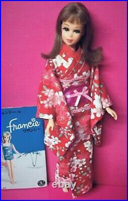 Vintage BARBIE cousin FRANCIE Japanese Exclusive Japan DOLL in Kimono byAPRIL
