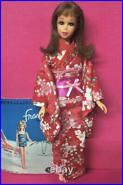 Vintage BARBIE cousin FRANCIE Japanese Exclusive Japan DOLL in Kimono byAPRIL