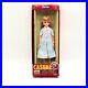 Vintage_Barbie_Doll_Casual_City_Girl_Made_In_Japan_with_Box_Takara_1985_01_ly