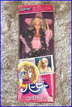 Vintage Barbie Japan Superstar Doll Peasant Sensation 1977 Rose Dress