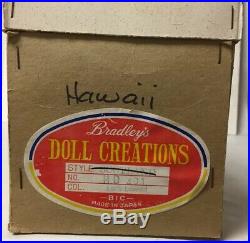 Vintage Bradley's Doll Creations Nib Japan Blue Hawaii Bic Sankyo Orgel