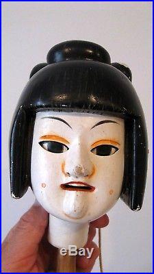 Vintage Bunraku doll head female Japanese all wood with Japanese lettering