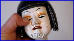 Vintage Bunraku doll head female Japanese all wood with Japanese lettering