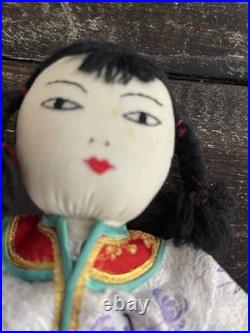 Vintage Chinese Cloth Dolls Family/Extra Wardrobe Asian Folk Dolls /Woven Case