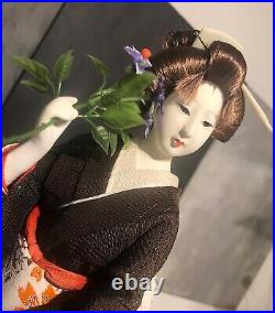 Vintage Collectible Japanese Geisha Doll