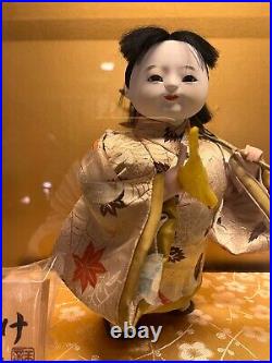 Vintage Doll Japanese Kabuki From Japan