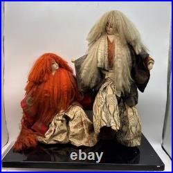 Vintage Doll Japanese Kabuki Renjishi Lion Dancers