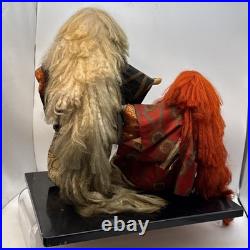 Vintage Doll Japanese Kabuki Renjishi Lion Dancers