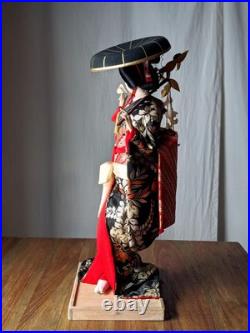 Vintage Fujihime Japanese Doll Traditional Crafts Geisha Maiko Vintage Fujihime Japanese Doll Traditional Crafts Geisha Maiko