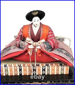 Vintage Geisha Doll in Silk Kimono with Traditional Japanese BEAUTIFUL