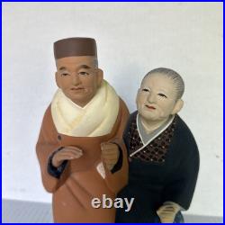 Vintage Hakata Ura Saki Dolls Bisque Old Couple Figurine 9.5x7x45