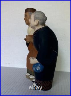 Vintage Hakata Ura Saki Dolls Bisque Old Couple Figurine 9.5x7x45