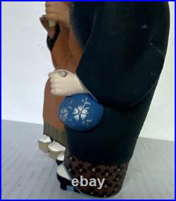 Vintage Hakata Ura Saki Dolls Bisque Old Couple Figurine 9.5x7x45