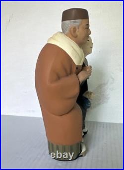 Vintage Hakata Ura Saki Dolls Bisque Old Couple Figurine 9.5x7x45