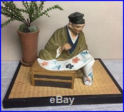 Vintage Hakata Urasaki Painter Artist Doll Figurine With Mat Base Japan Very Rare