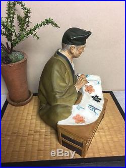 Vintage Hakata Urasaki Painter Artist Doll Figurine With Mat Base Japan Very Rare