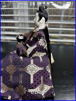 Vintage Hina Japanese Doll Figurines Japan Empress Sitting Sword Fan