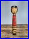 Vintage_Hiromichi_Saito_Tsuchiyu_Kokeshi_Doll_Circa_1970s_Prime_Era_Signed_9_5_01_ax