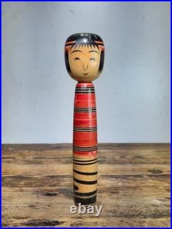 Vintage Hiromichi Saito Tsuchiyu Kokeshi Doll Circa 1970s Prime Era Signed 9.5
