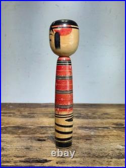 Vintage Hiromichi Saito Tsuchiyu Kokeshi Doll Circa 1970s Prime Era Signed 9.5
