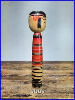 Vintage Hiromichi Saito Tsuchiyu Kokeshi Doll Circa 1970s Prime Era Signed 9.5