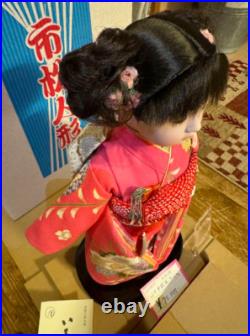 Vintage Ichimatsu Checkered Doll Matsuju Japanese with HQ Fuchia Kimono 2002 Vintage Ichimatsu Checkered Doll Matsuju Japanese with HQ Fuchia Kimono 2002