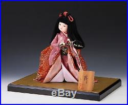 Vintage Ichimatsu Doll Style -Kozue- Japanese Doll