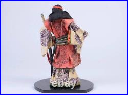 Vintage Interior doll made of papier-mâché Empress Jingu by Mitsuko Kamimoto Vintage Interior doll made of papier-mâché Empress Jingu by Mitsuko Kamimoto