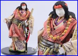 Vintage Interior doll made of papier-mâché Empress Jingu by Mitsuko Kamimoto Vintage Interior doll made of papier-mâché Empress Jingu by Mitsuko Kamimoto
