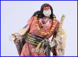Vintage Interior doll made of papier-mâché Empress Jingu by Mitsuko Kamimoto Vintage Interior doll made of papier-mâché Empress Jingu by Mitsuko Kamimoto