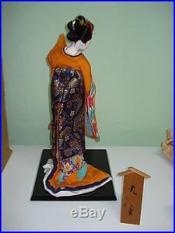 Vintage Japan Geisha Doll in Box by Mitsukoshi Ltd