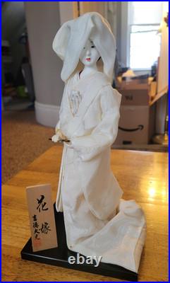 Vintage Japanese Bride Doll White Kimono Wedding Geisha Gofun Yoshitoku 12