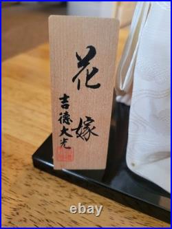 Vintage Japanese Bride Doll White Kimono Wedding Geisha Gofun Yoshitoku 12