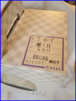 Vintage Japanese Bride Doll White Kimono Wedding Geisha Gofun Yoshitoku 12