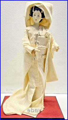 Vintage Japanese Bride Doll in Wedding Kimono Sukiyo Doll Research Institute New