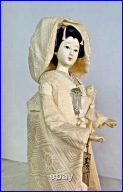 Vintage Japanese Bride Doll in Wedding Kimono Sukiyo Doll Research Institute New