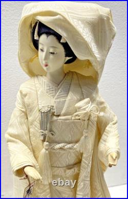Vintage Japanese Bride Doll in Wedding Kimono Sukiyo Doll Research Institute New