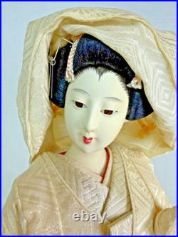 Vintage Japanese Bride Doll in Wedding Kimono Sukiyo Doll Research Institute New