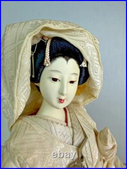 Vintage Japanese Bride Doll in Wedding Kimono Sukiyo Doll Research Institute New Vintage Japanese Bride Doll in Wedding Kimono Sukiyo Doll Research Institute New