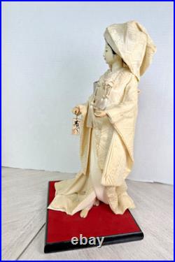 Vintage Japanese Bride Doll in Wedding Kimono Sukiyo Doll Research Institute New