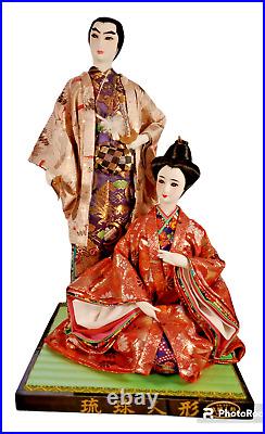 Vintage Japanese Couple Kimono Geisha Samurai Maiko Traditional 18 Craft Dolls