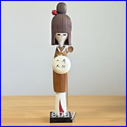 Vintage Japanese Creative Kokeshi Doll 45cm 17.7 Girl Folk Art Handmade Japan